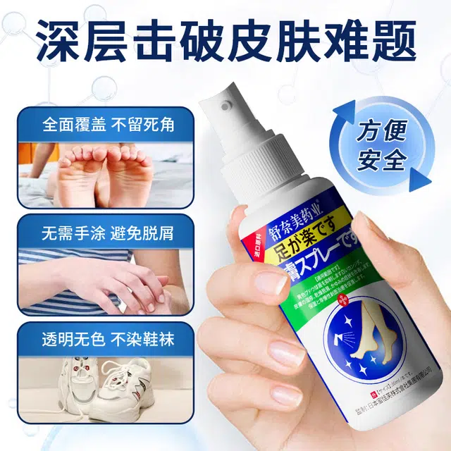 30ml
