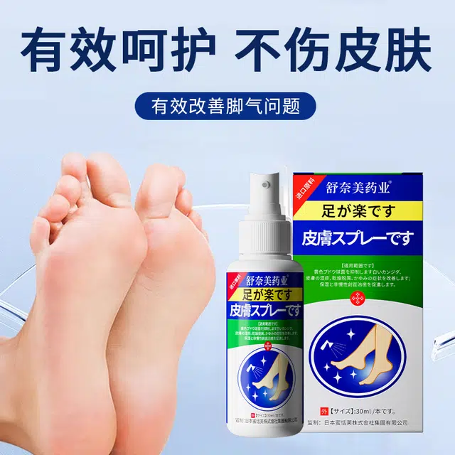 30ml