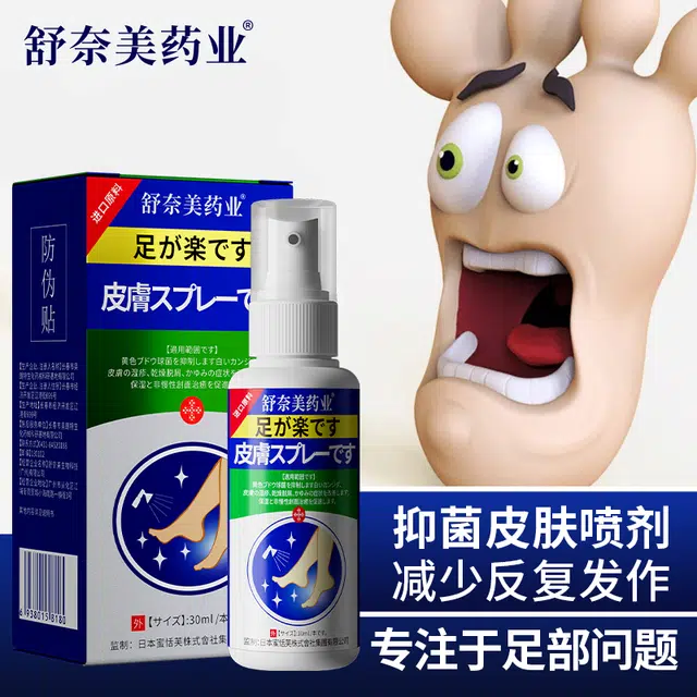 30ml