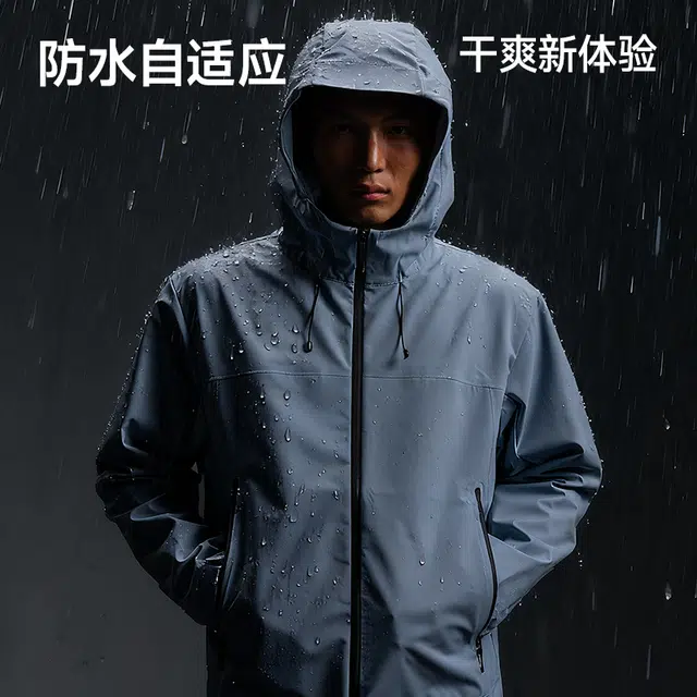 音速猫  防护怪综训外套户外登山服  防水防风透气速干冲锋衣 男女同款
