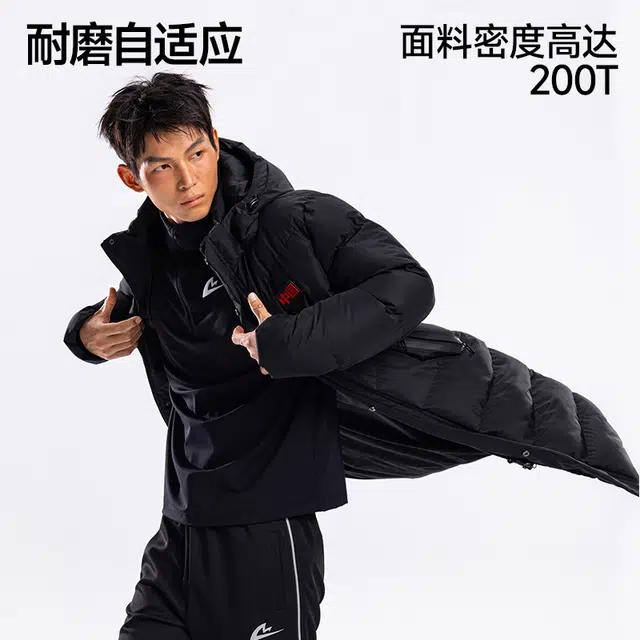 音速猫 热力怪温感自适应系统户外加厚长款外套冬季棉服 男女同款