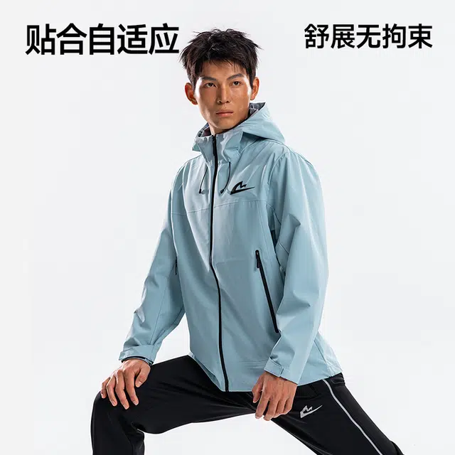 音速猫  防护怪综训外套户外登山服  防水防风透气速干冲锋衣 男女同款