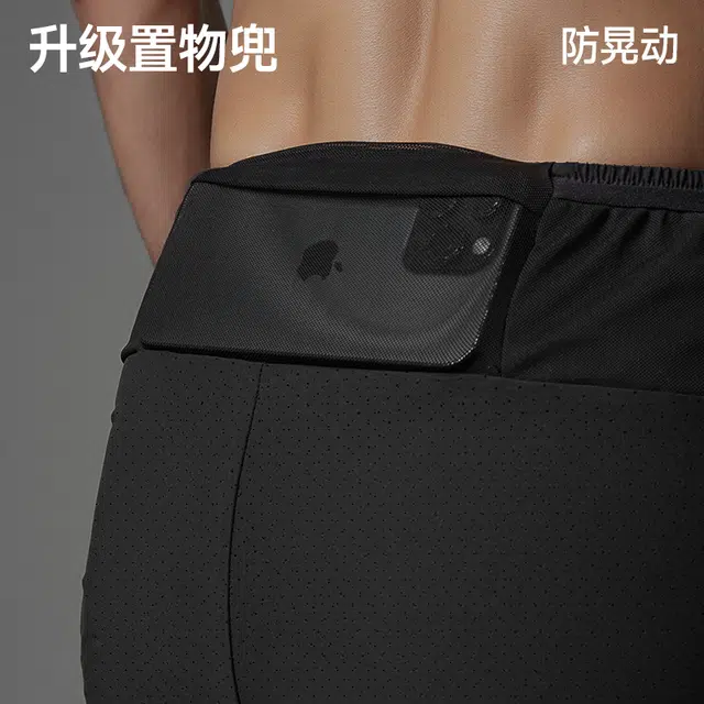 音速猫 速干怪四分裤三口袋竞速短裤体考体测跑步平角带内衬运动裤 男款
