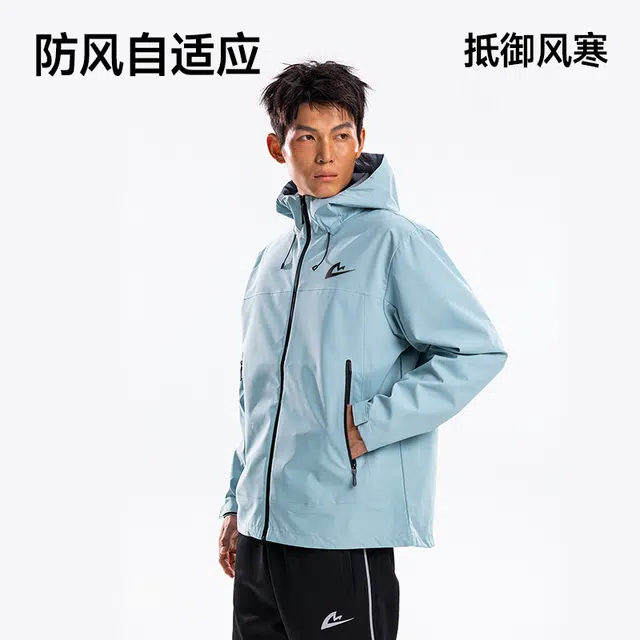 音速猫  防护怪综训外套户外登山服  防水防风透气速干冲锋衣 男女同款