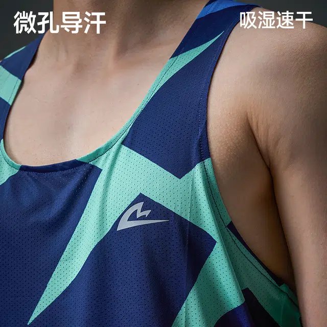 音速猫 速干怪跑步背心套装运动体考马拉松田径服透气装备 男女同款