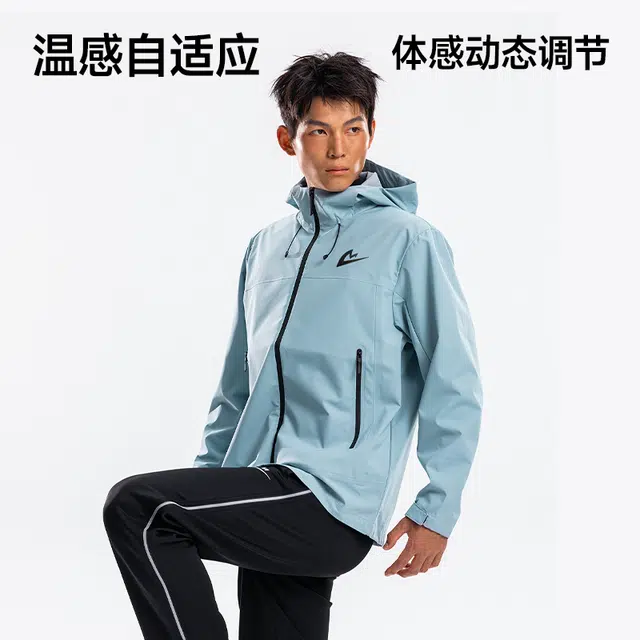 音速猫  防护怪综训外套户外登山服  防水防风透气速干冲锋衣 男女同款