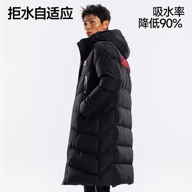 音速猫 热力怪温感自适应系统户外加厚长款外套冬季棉服 男女同款