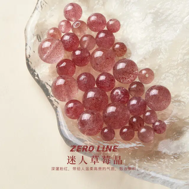 zeroline DIY DIY