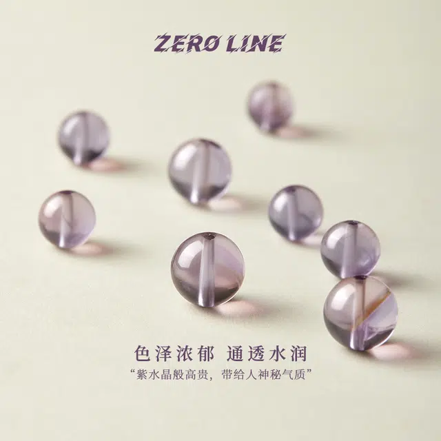 zeroline DIY DIY