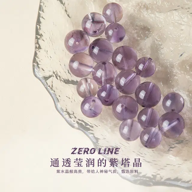 zeroline DIY DIY