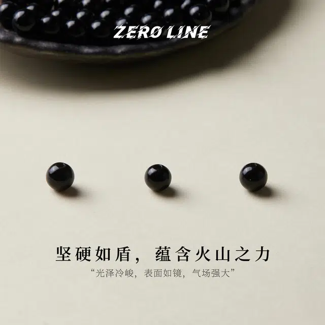 zeroline DIY
