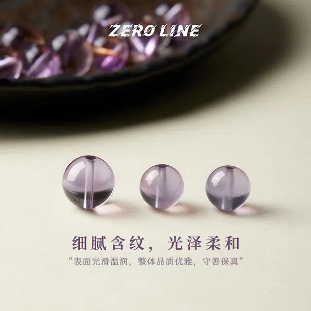 zeroline DIY DIY