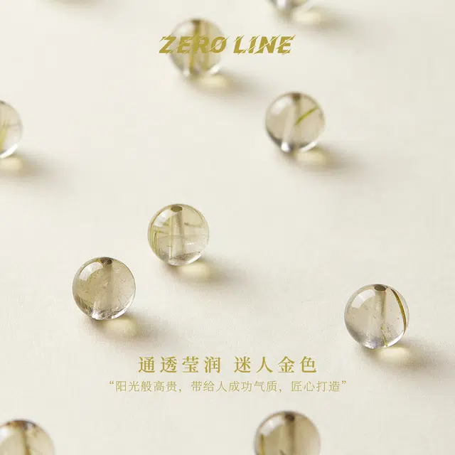 zeroline DIY DIY