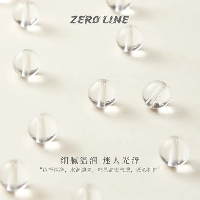 zeroline DIY