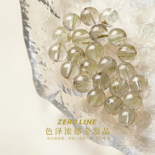 zeroline DIY DIY