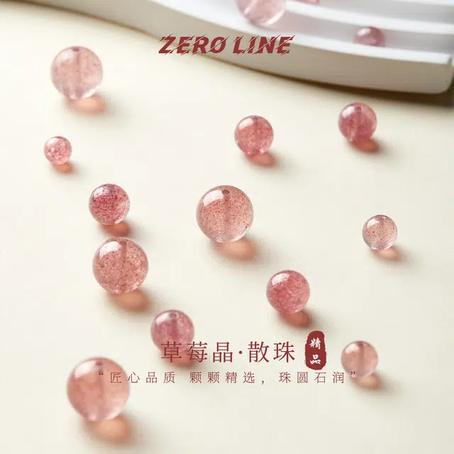 zeroline DIY DIY