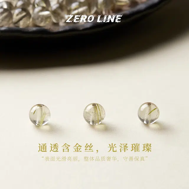 zeroline DIY DIY