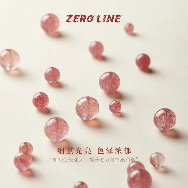 zeroline DIY DIY