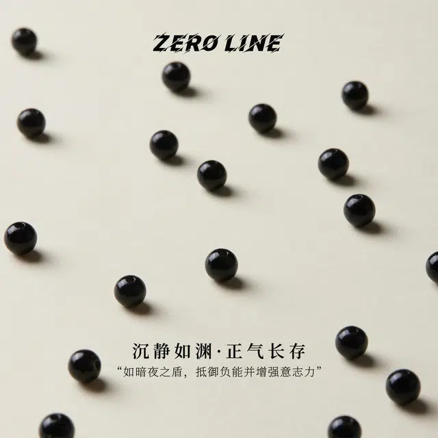 zeroline DIY
