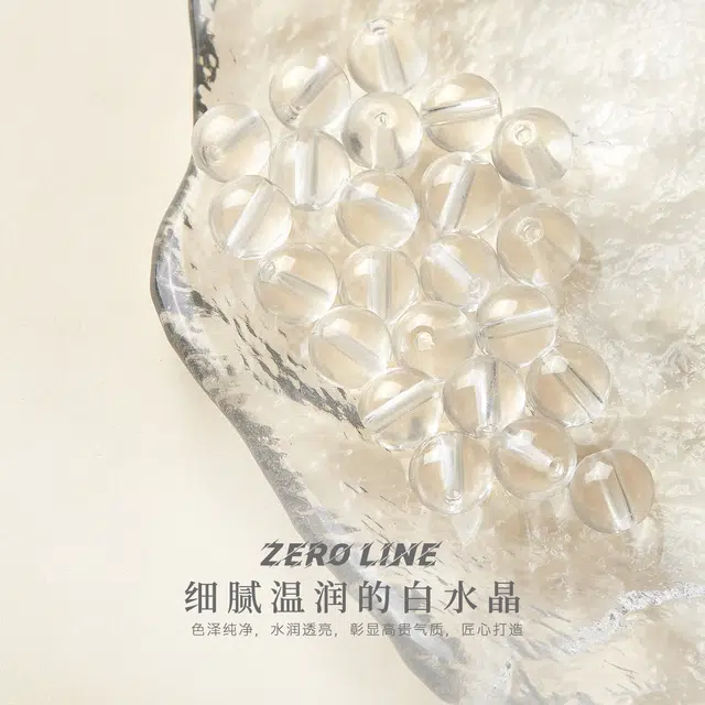 zeroline DIY