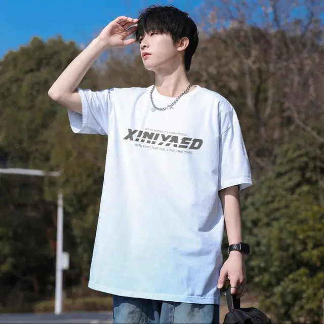 XINIYA TRAVEL logoT