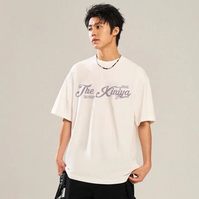 XINIYA TRAVEL T