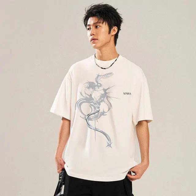 XINIYA TRAVEL T