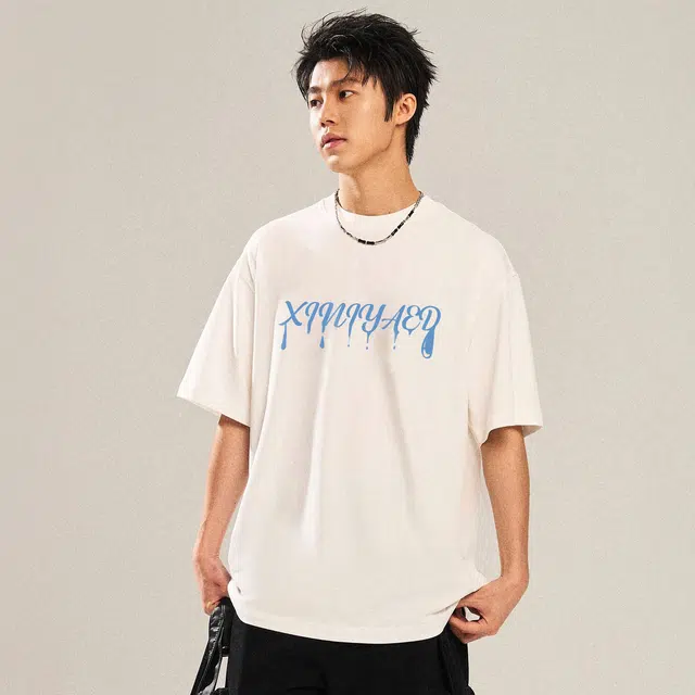 XINIYA TRAVEL T