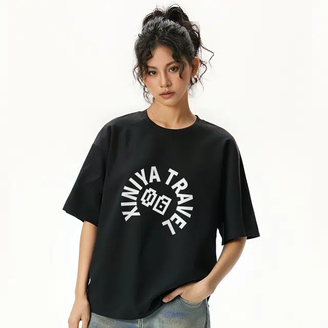 XINIYA TRAVEL LOGOT