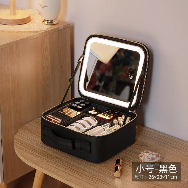 馨枕居 简约风容量化妆包带灯带镜子可拆卸隔板化妆品收纳包袋手提便携旅行包 洗漱包