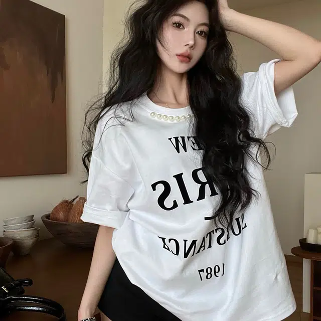 TIBINB T