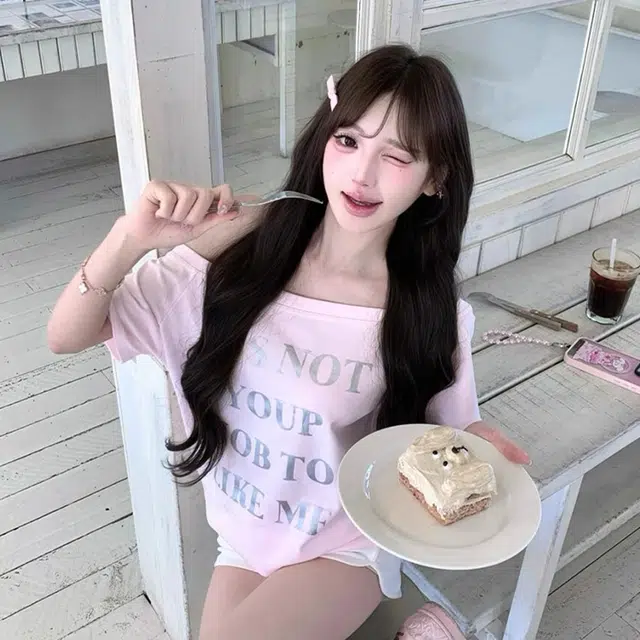 TIBINB T