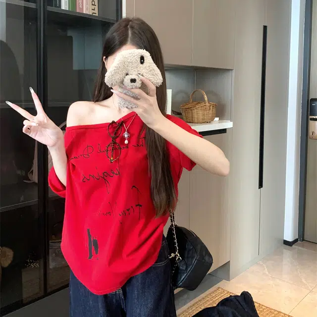 TIBINB T