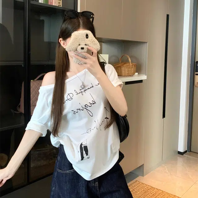 TIBINB T