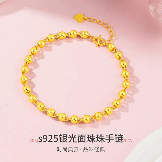 S925