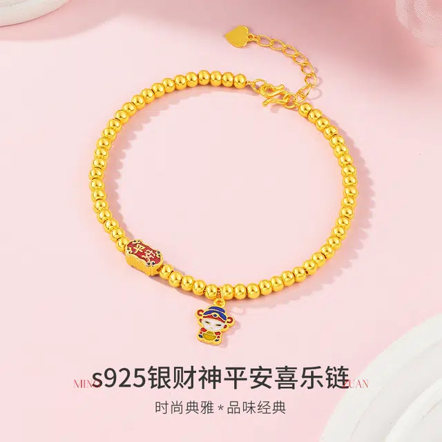 S925