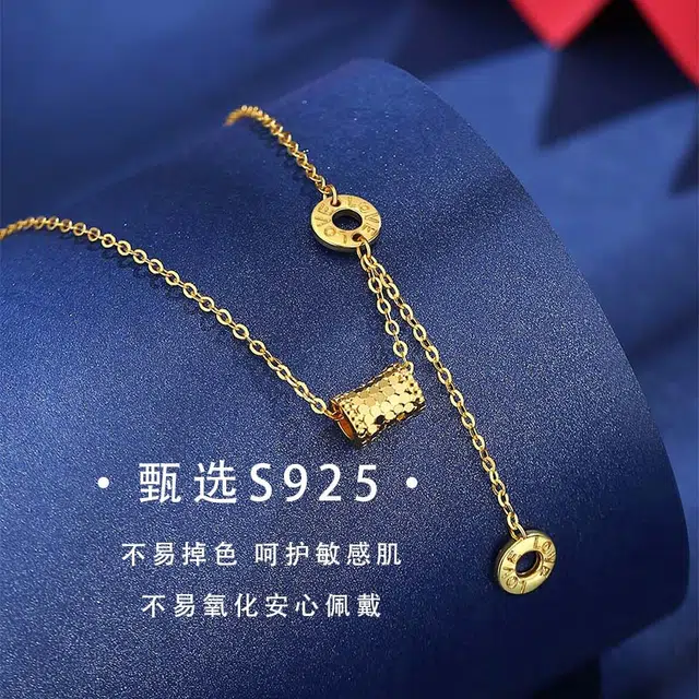 S925