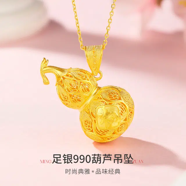 990