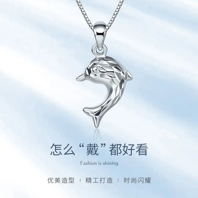 ins PT950