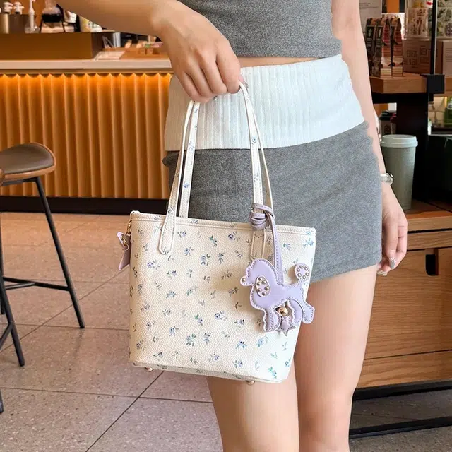 PESASRIE PU Tote
