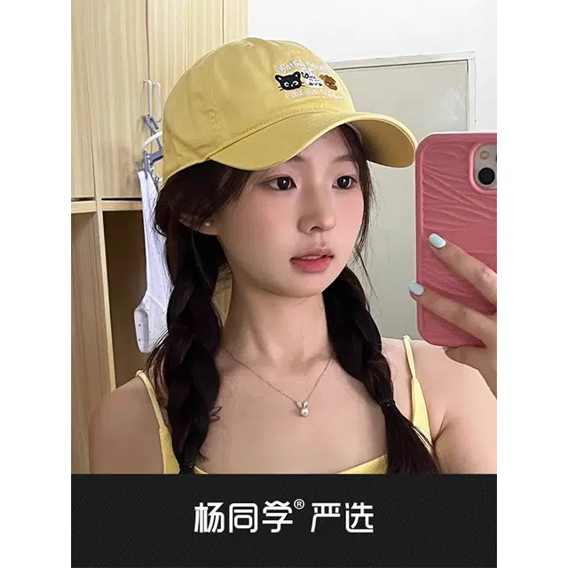杨同学 卡通 棉 鸭舌帽 男女同款情侣款
