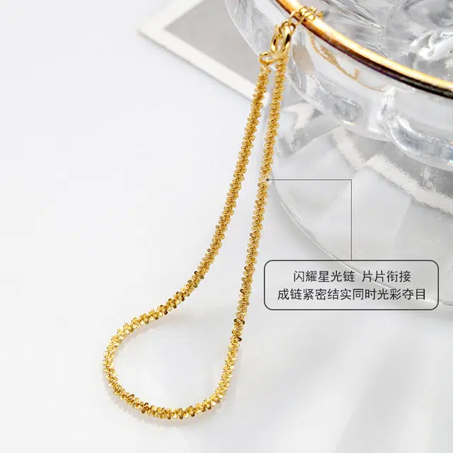 ins S925