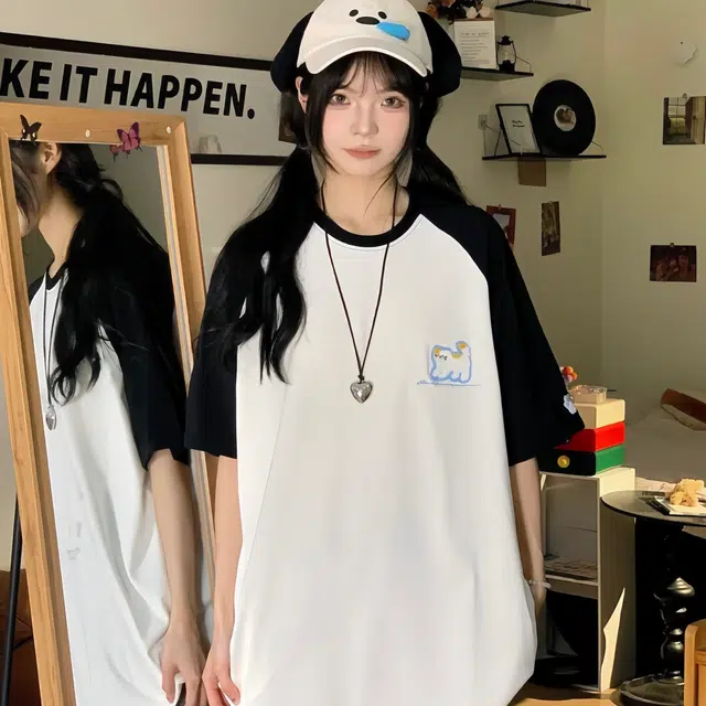 after home party T