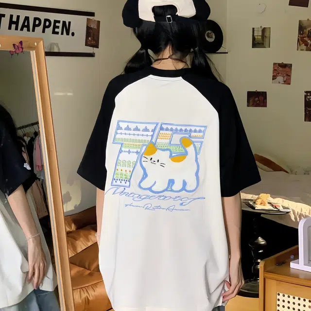after home party T