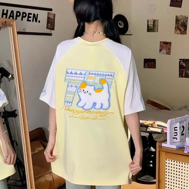 after home party T