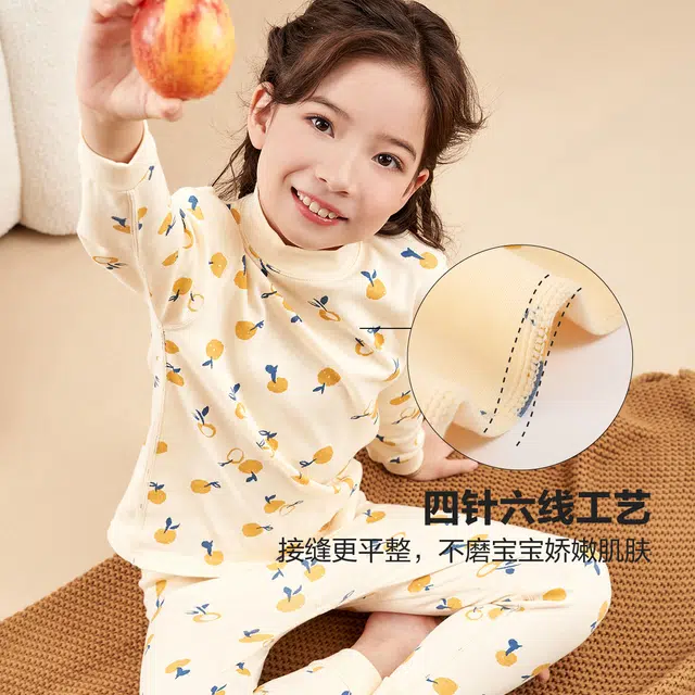 红豆 圆领舒适亲肤卡通长袖上衣柔软时尚长裤内衣套装 奶酪黄青少年