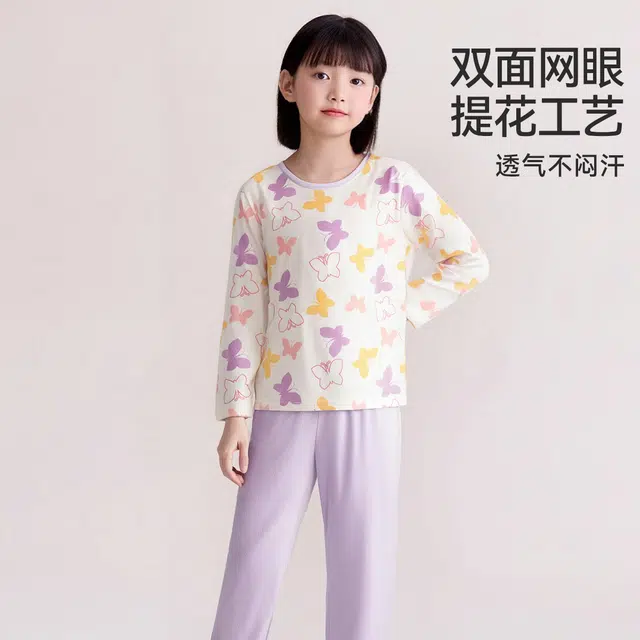 红豆家居服 满印亲肤柔软时尚 白色中小童