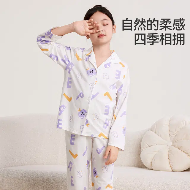 红豆 舒适柔软卡通细腻亲肤家居服 浅云白青少年