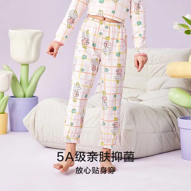 红豆 吸湿排汗舒适简约睡裤 大童 樱花粉