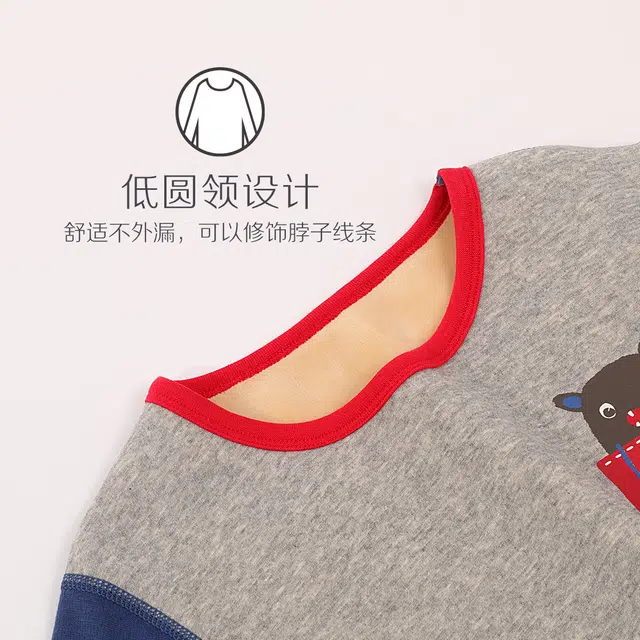 红豆 圆领舒适亲肤简约长袖上衣柔软纯色长裤内衣套装 亮海蓝青少年